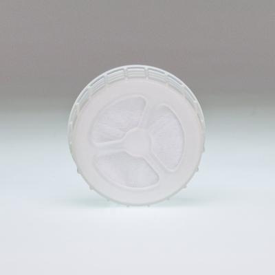 Optimum Growth® 125mL Vent Cap