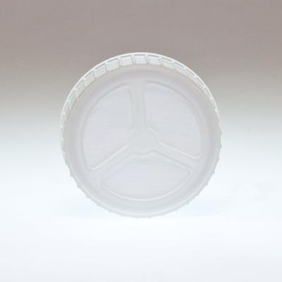 Ultra Yield® 1.5 & 2.5L Vent Cap